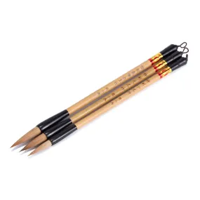 GREAT MASTER ORCHID AND BAMBOOO - Fineline, Gongbi Hard Tip Brush Set